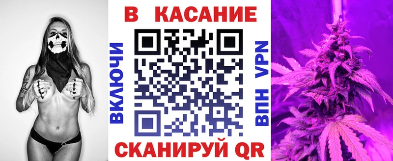 Где купить наркоту Улан-Удэ ГАШ A PVP Меф МЕТАМФЕТАМИН Конопля АМФЕТАМИН