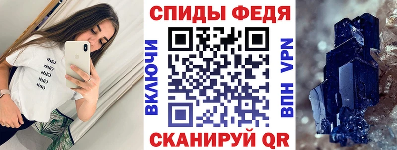 Амфетамин VHQ  Улан-Удэ 