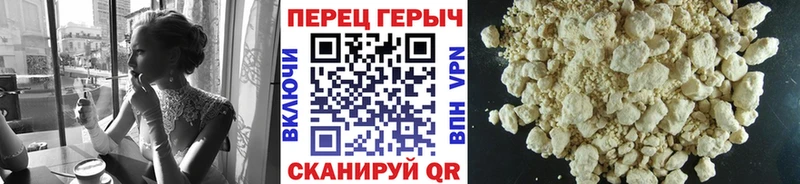 ГЕРОИН афганец  Улан-Удэ 