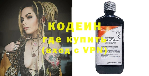 прущий лед Богородицк
