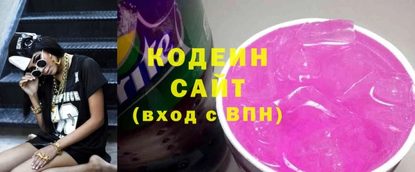 прущий лед Богородицк