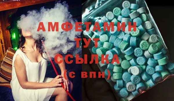 мдпв Нязепетровск
