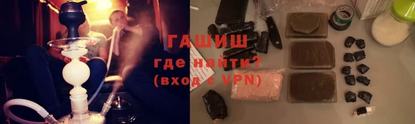 прущий лед Богородицк