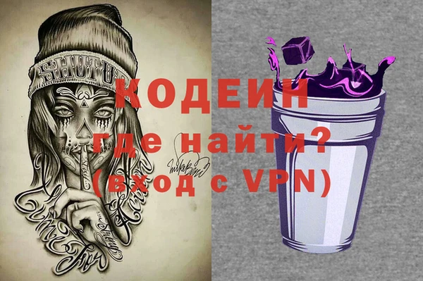 мет Богородск