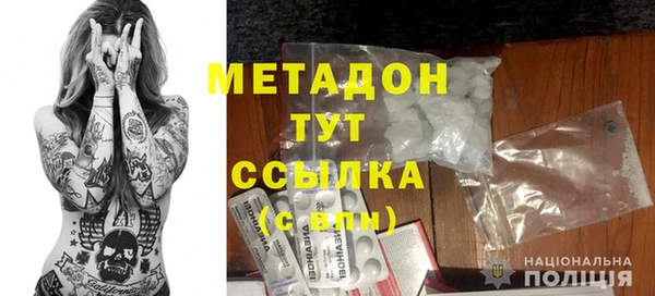 прущий лед Богородицк