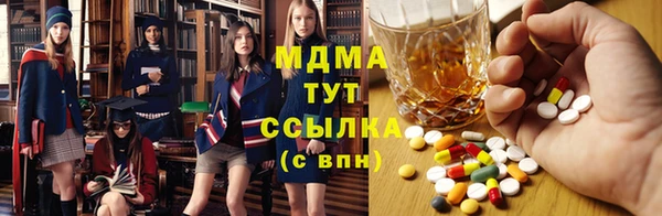 кокаин премиум Нягань