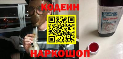 скорость mdpv Нягань