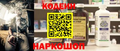 мефедрон Обь