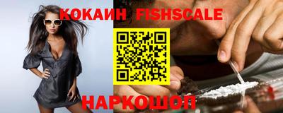 mdma Обнинск