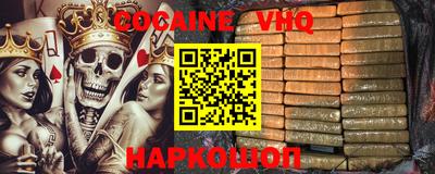 mdma Обнинск