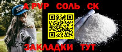 скорость mdpv Нягань