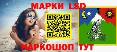 mdma Обнинск