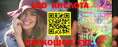 скорость mdpv Нягань