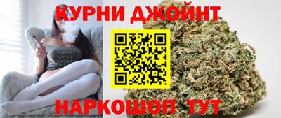 mdma Обнинск