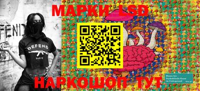 mdma Обнинск