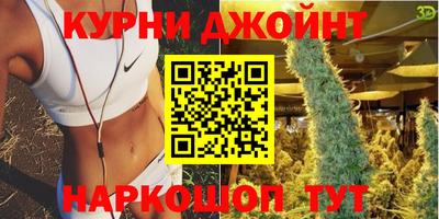 скорость mdpv Нягань