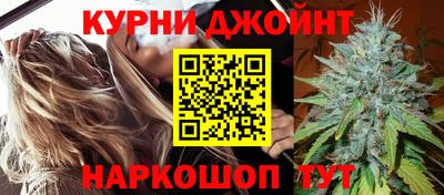 mdma Обнинск
