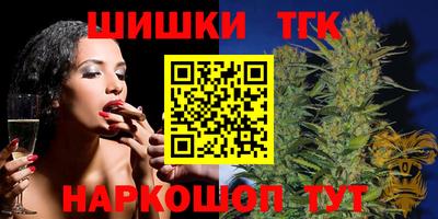 мефедрон Обь
