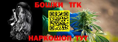 мефедрон Обь