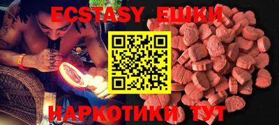 скорость mdpv Нягань