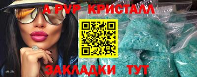 скорость mdpv Нягань