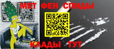 скорость mdpv Нягань