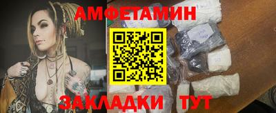 скорость mdpv Нягань