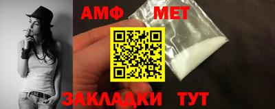 mdma Обнинск