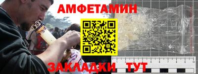 mdma Обнинск