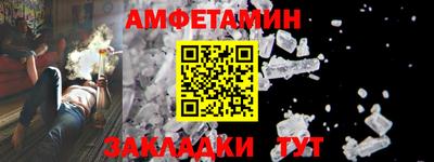скорость mdpv Нягань