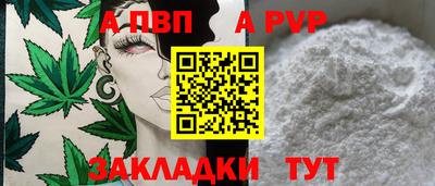 скорость mdpv Нягань