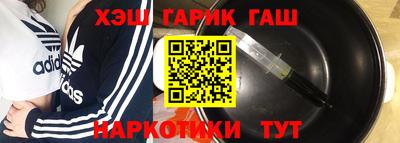 скорость mdpv Нягань