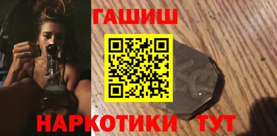 скорость mdpv Нягань