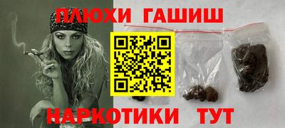 mdma Обнинск