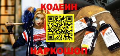 скорость mdpv Нягань
