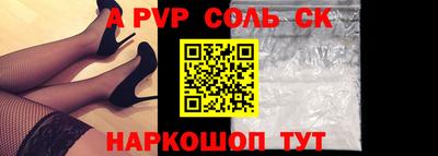 mdma Обнинск