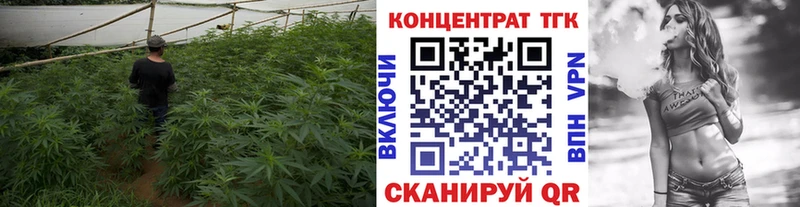 Дистиллят ТГК вейп с тгк  Улан-Удэ 